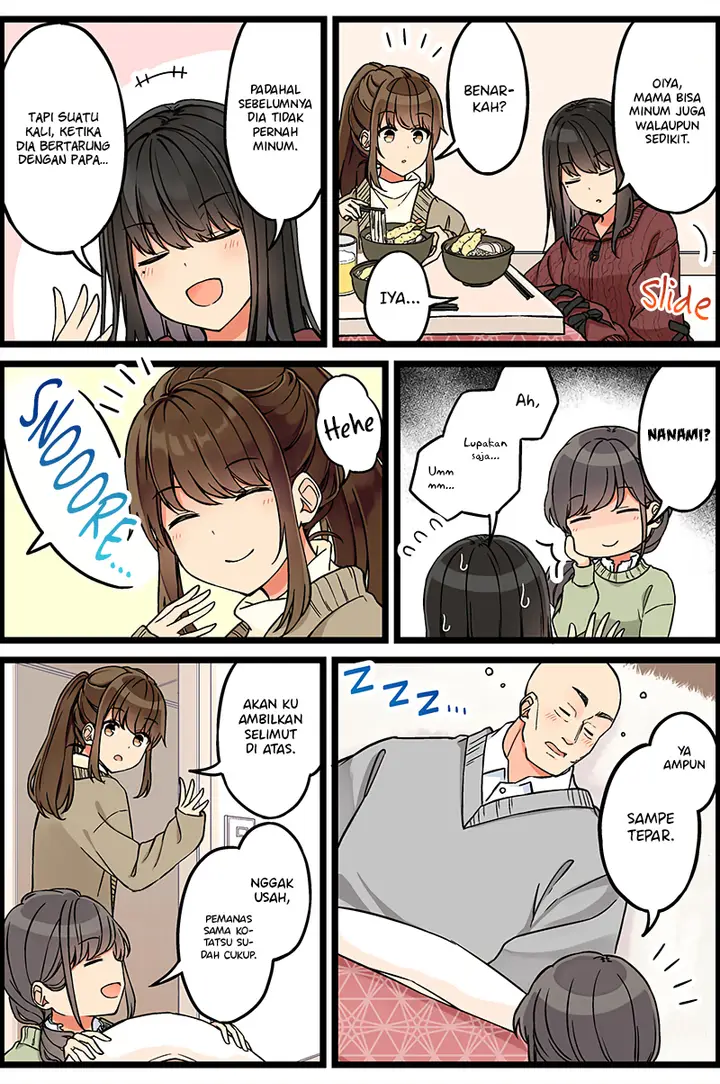 image-komik-hanging-out-with-a-gamer-girl-chapter-106-2/7