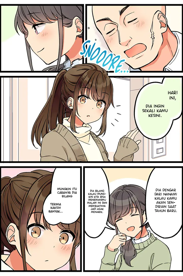 image-komik-hanging-out-with-a-gamer-girl-chapter-106-3/7