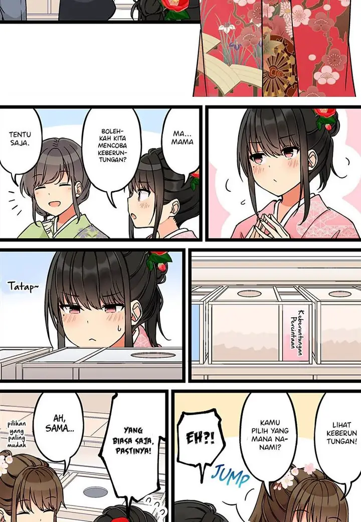 image-komik-hanging-out-with-a-gamer-girl-chapter-107-2/7