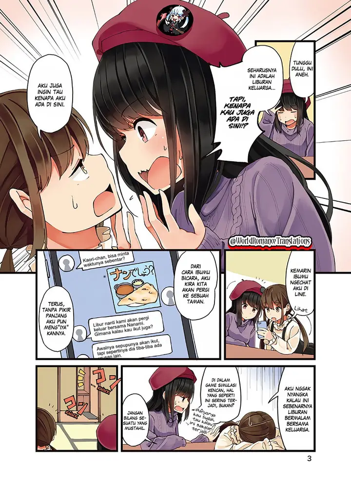image-komik-hanging-out-with-a-gamer-girl-chapter-11-2/8