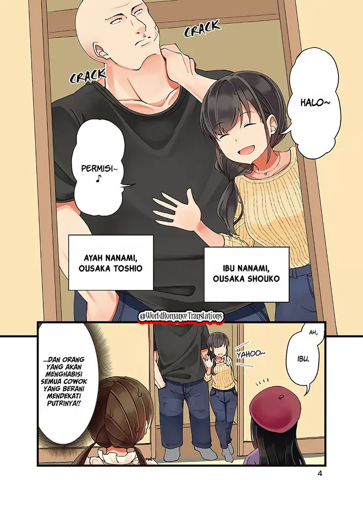 image-komik-hanging-out-with-a-gamer-girl-chapter-11-3/8