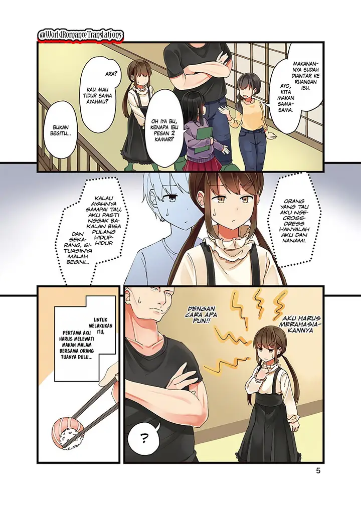 image-komik-hanging-out-with-a-gamer-girl-chapter-11-4/8