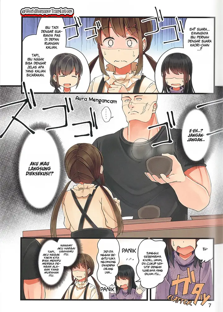 image-komik-hanging-out-with-a-gamer-girl-chapter-11-6/8