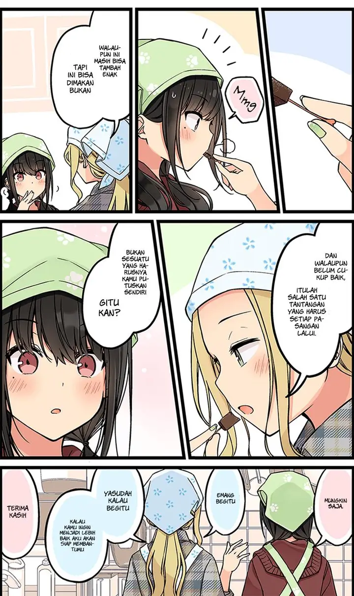 image-komik-hanging-out-with-a-gamer-girl-chapter-110-4/6
