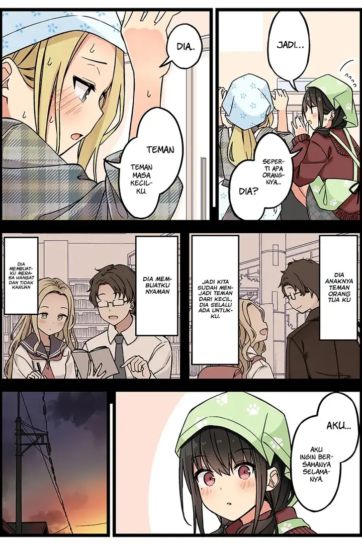 image-komik-hanging-out-with-a-gamer-girl-chapter-111-3/7