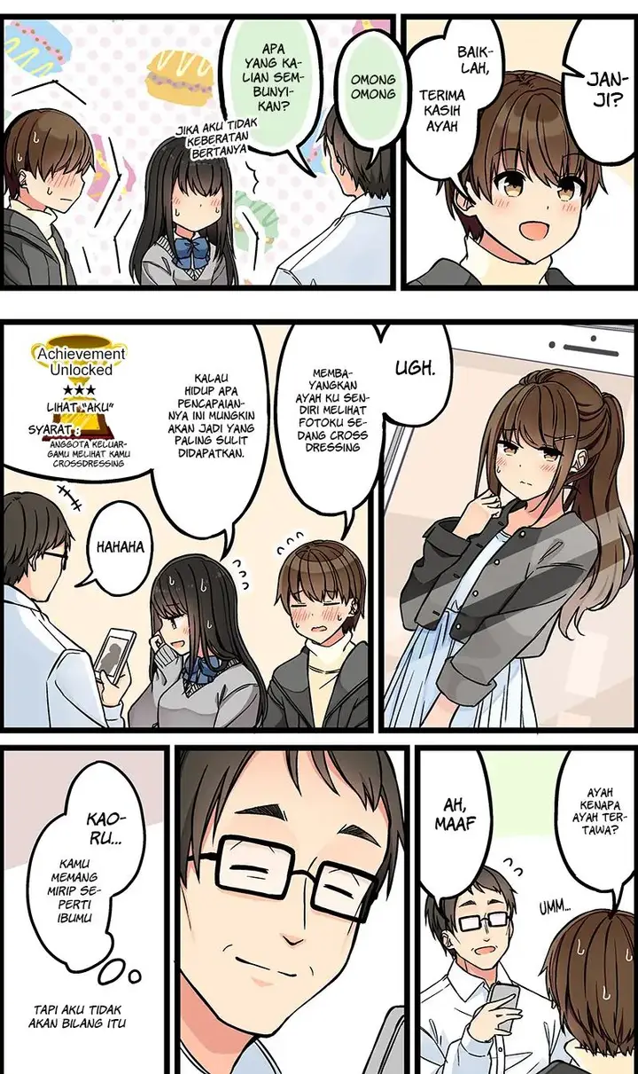 image-komik-hanging-out-with-a-gamer-girl-chapter-113-4/7