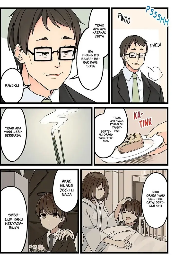 image-komik-hanging-out-with-a-gamer-girl-chapter-115-4/8