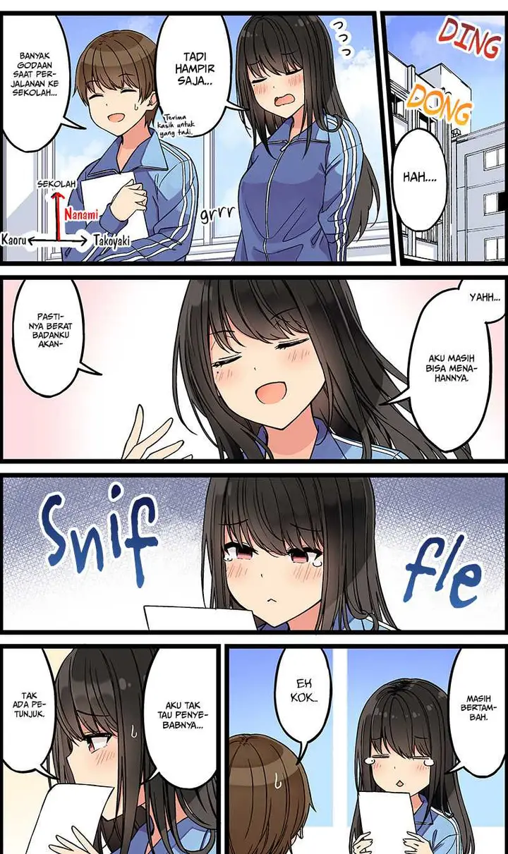 image-komik-hanging-out-with-a-gamer-girl-chapter-119-3/7