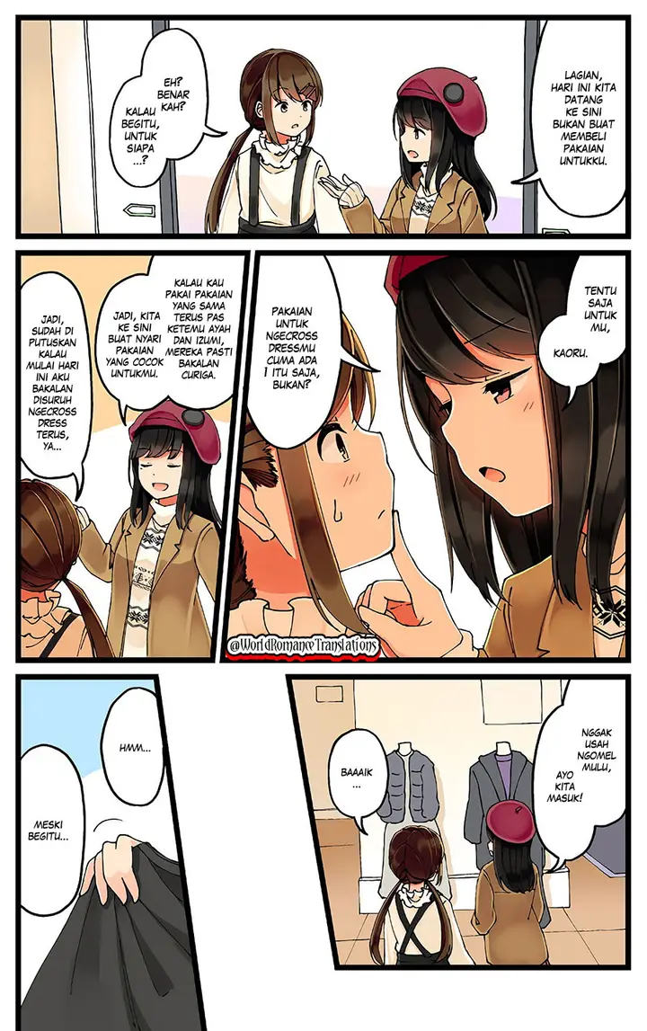 image-komik-hanging-out-with-a-gamer-girl-chapter-12-1/5