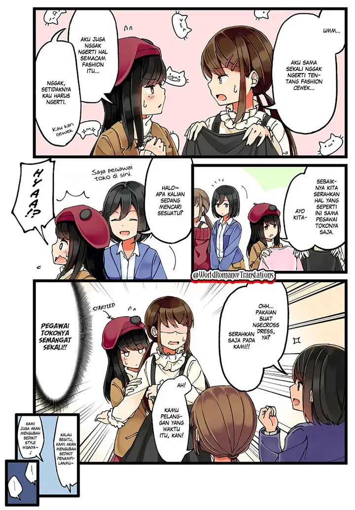 image-komik-hanging-out-with-a-gamer-girl-chapter-12-2/5
