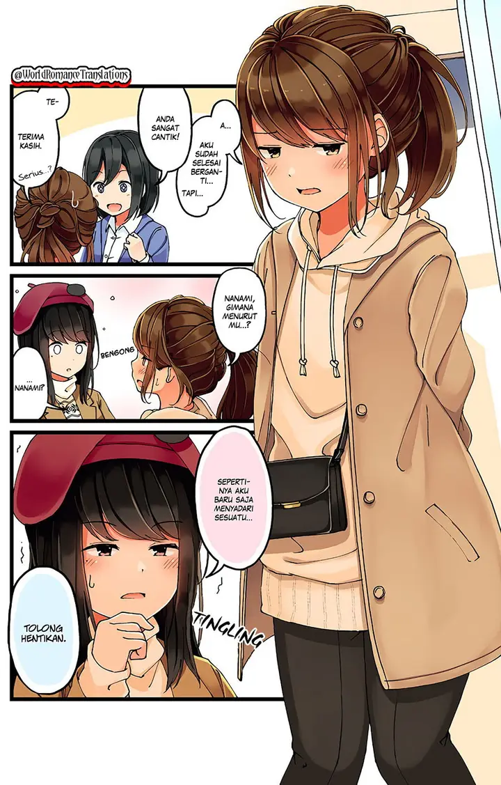 image-komik-hanging-out-with-a-gamer-girl-chapter-12-3/5