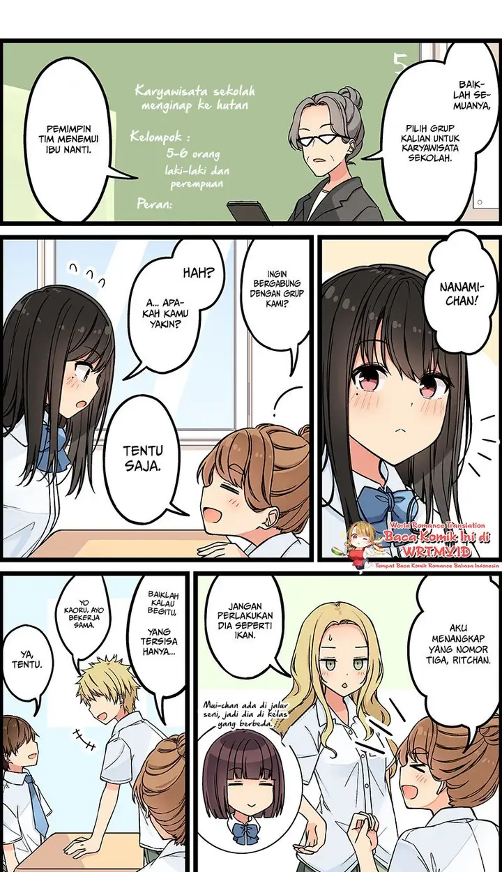 image-komik-hanging-out-with-a-gamer-girl-chapter-121-1/7