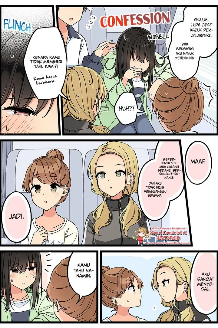 image-komik-hanging-out-with-a-gamer-girl-chapter-123-3/7