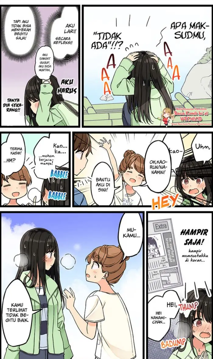 image-komik-hanging-out-with-a-gamer-girl-chapter-128-3/7