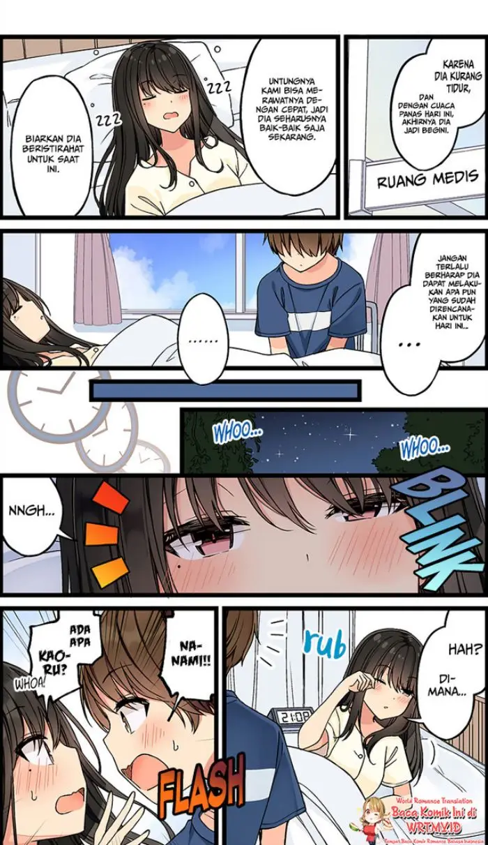 image-komik-hanging-out-with-a-gamer-girl-chapter-129-1/7