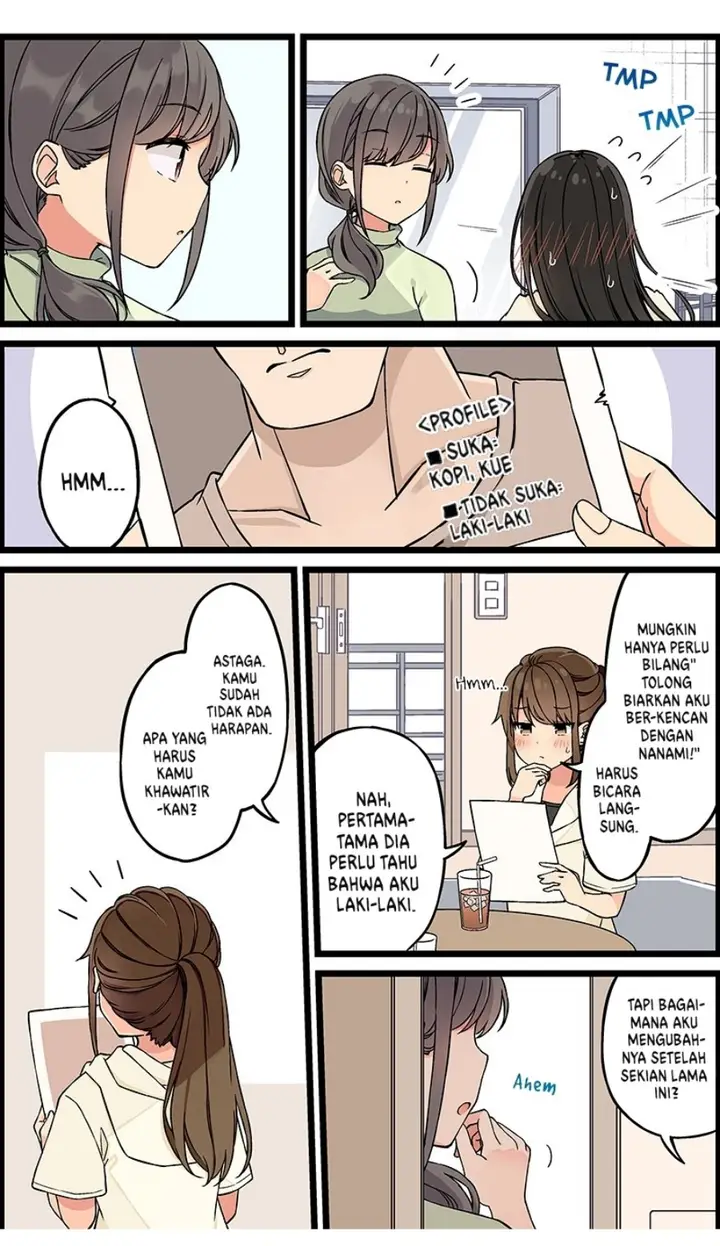 image-komik-hanging-out-with-a-gamer-girl-chapter-134-3/7