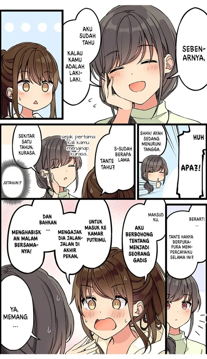 image-komik-hanging-out-with-a-gamer-girl-chapter-135-2/5