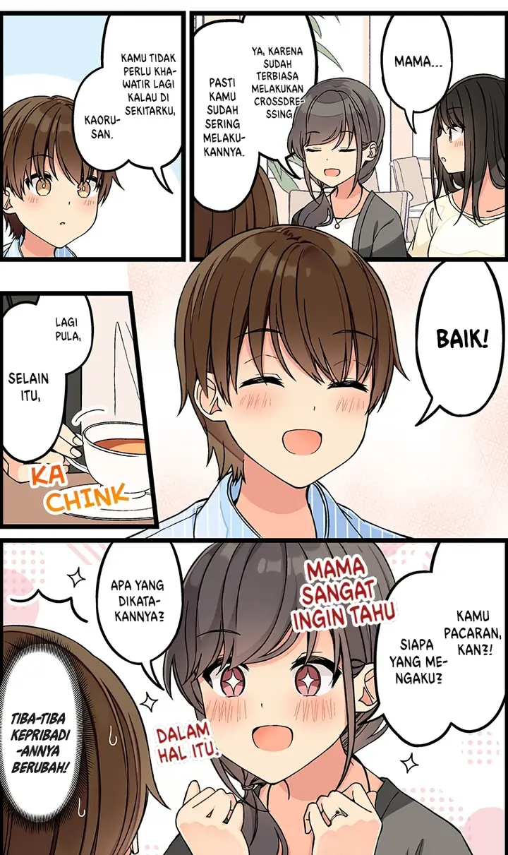 image-komik-hanging-out-with-a-gamer-girl-chapter-136-2/8