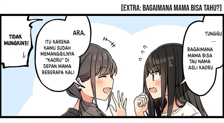 image-komik-hanging-out-with-a-gamer-girl-chapter-136-5/8