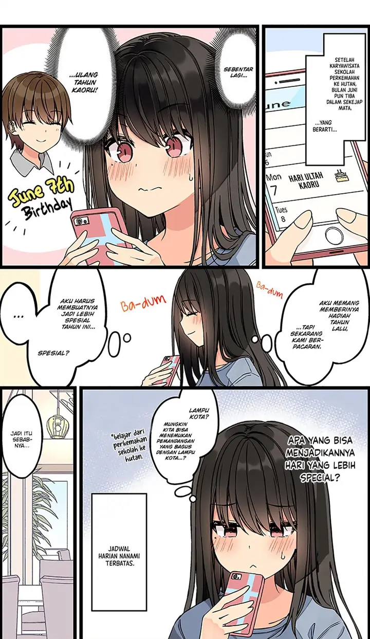 image-komik-hanging-out-with-a-gamer-girl-chapter-141-1/9