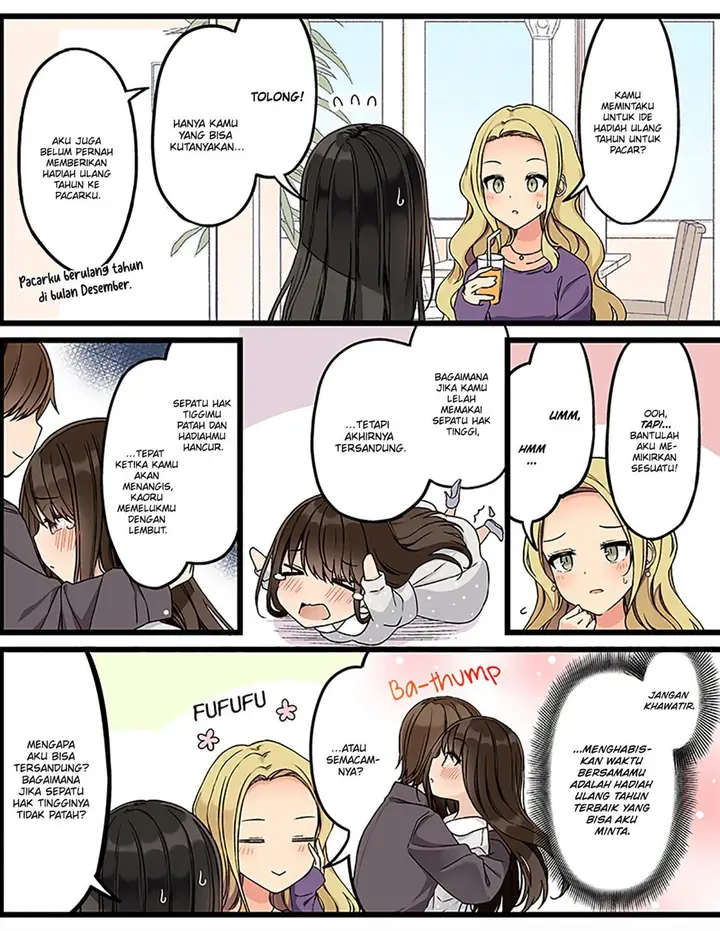 image-komik-hanging-out-with-a-gamer-girl-chapter-141-2/9