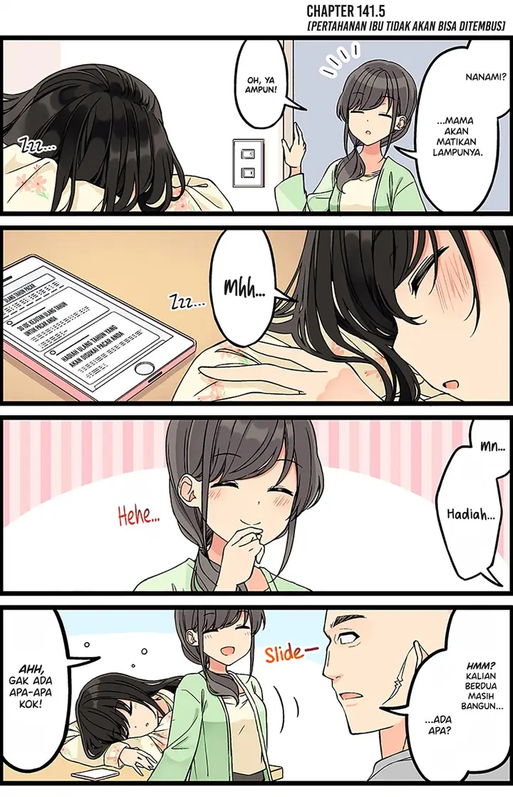 image-komik-hanging-out-with-a-gamer-girl-chapter-141.5-2/5