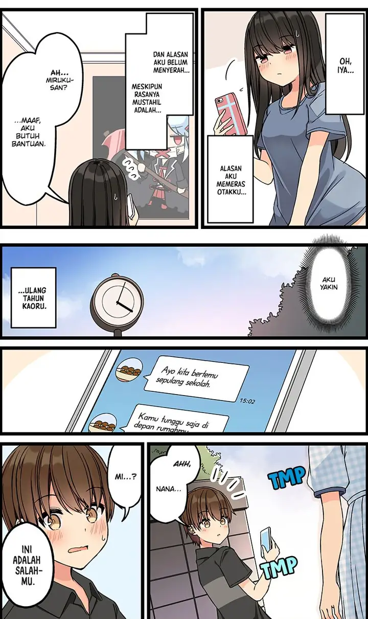 image-komik-hanging-out-with-a-gamer-girl-chapter-142-3/7