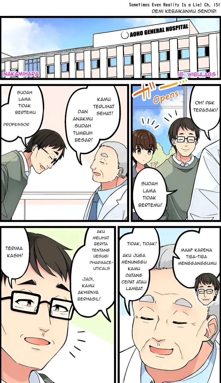 image-komik-hanging-out-with-a-gamer-girl-chapter-151-0/5