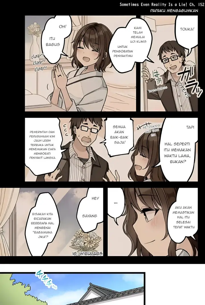 image-komik-hanging-out-with-a-gamer-girl-chapter-152-0/5