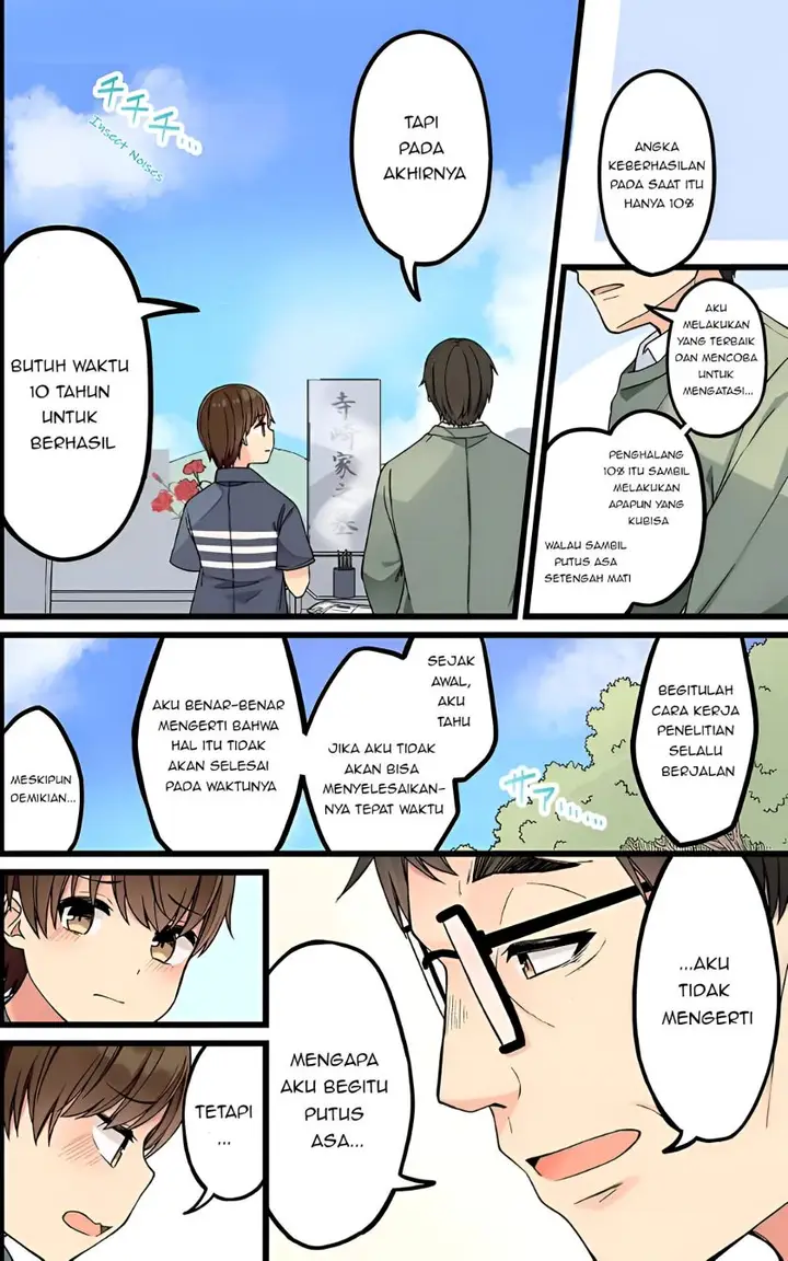 image-komik-hanging-out-with-a-gamer-girl-chapter-152-1/5