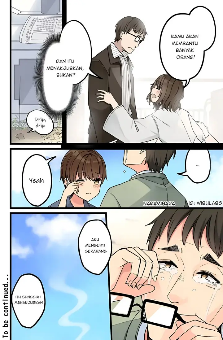 image-komik-hanging-out-with-a-gamer-girl-chapter-152-3/5