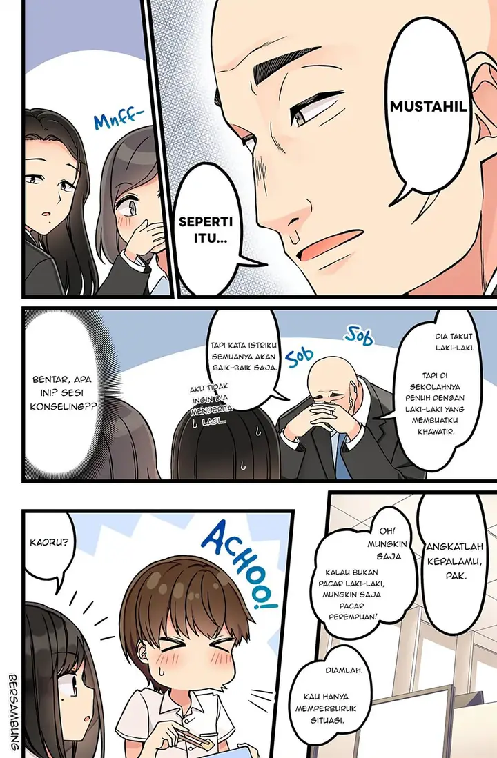 image-komik-hanging-out-with-a-gamer-girl-chapter-156-4/5