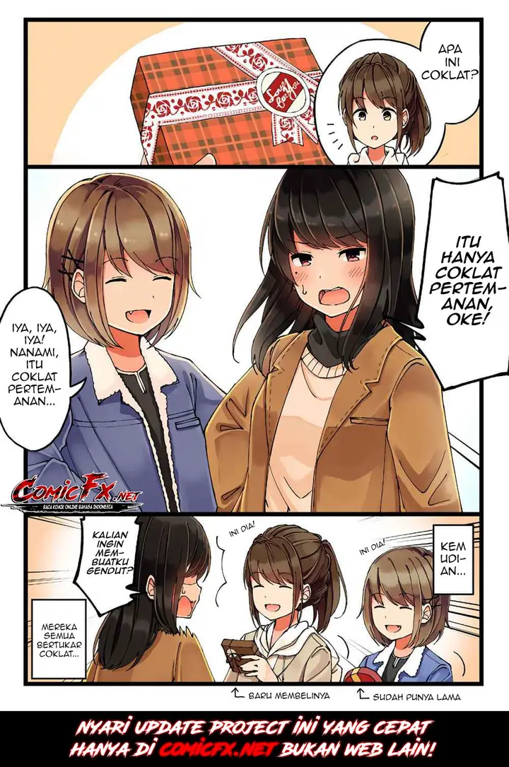 image-komik-hanging-out-with-a-gamer-girl-chapter-17-4/7