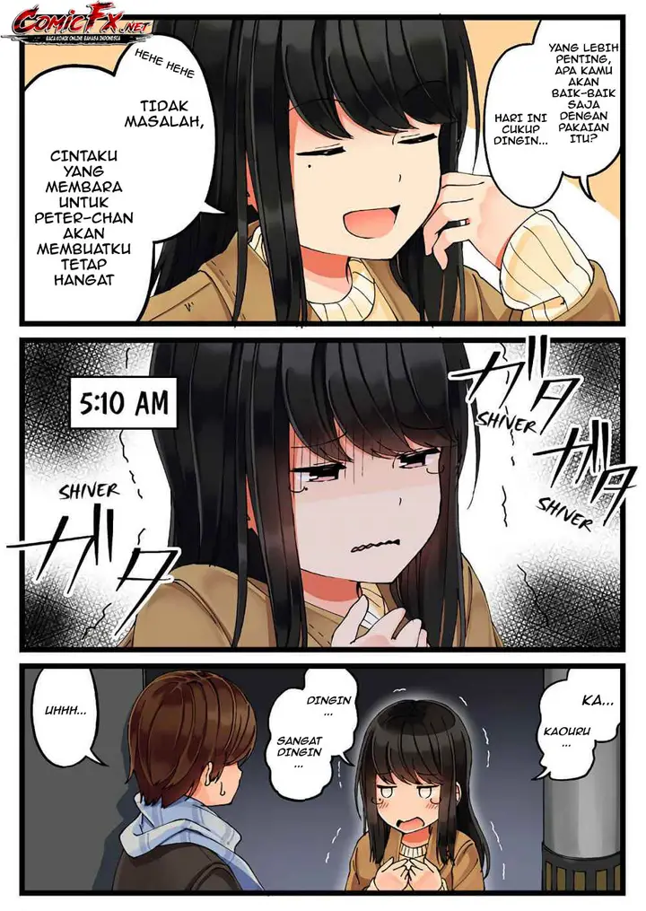 image-komik-hanging-out-with-a-gamer-girl-chapter-18-3/7