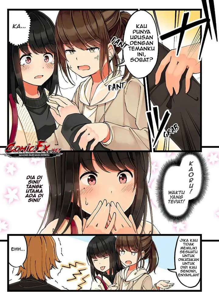 image-komik-hanging-out-with-a-gamer-girl-chapter-19-3/8
