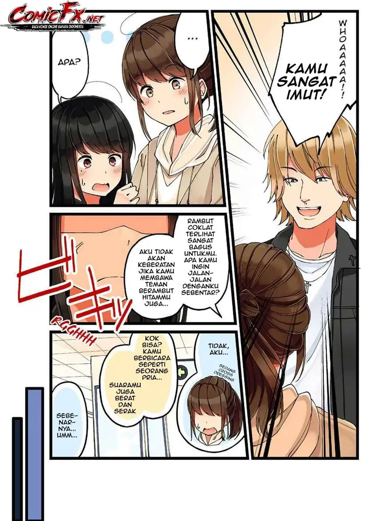 image-komik-hanging-out-with-a-gamer-girl-chapter-19-4/8