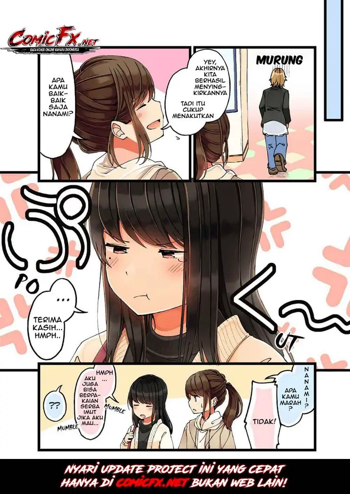 image-komik-hanging-out-with-a-gamer-girl-chapter-19-5/8