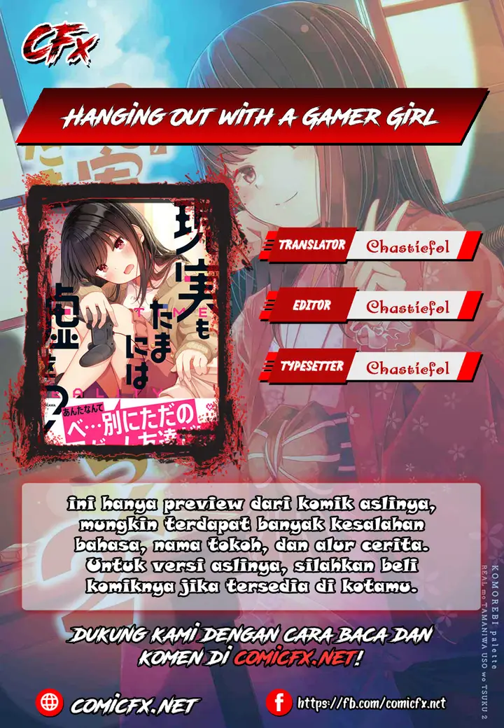 image-komik-hanging-out-with-a-gamer-girl-chapter-20-0/7