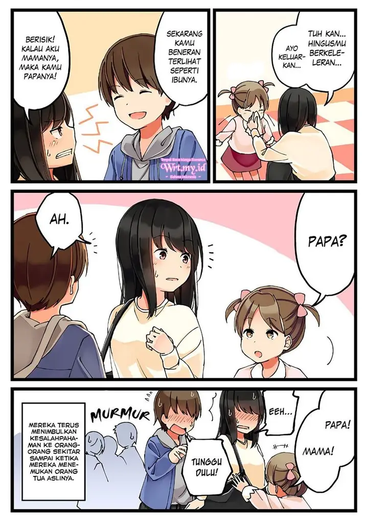 image-komik-hanging-out-with-a-gamer-girl-chapter-21-4/6
