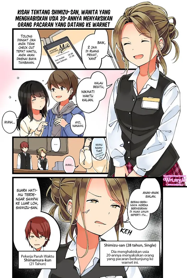 image-komik-hanging-out-with-a-gamer-girl-chapter-23-1/6