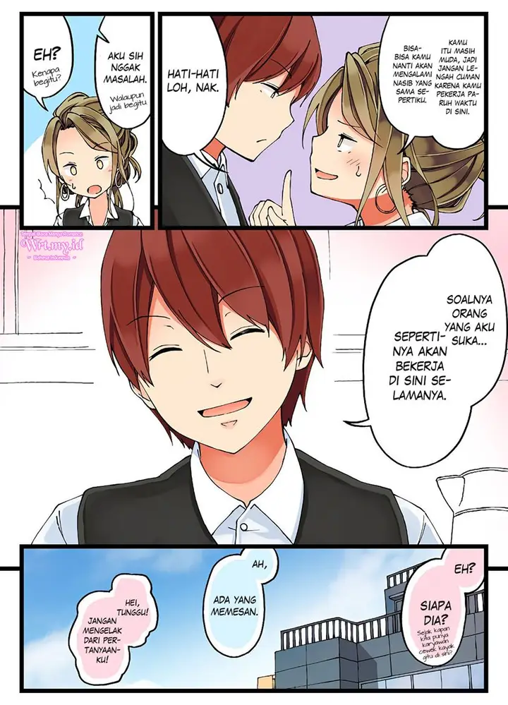 image-komik-hanging-out-with-a-gamer-girl-chapter-23-4/6