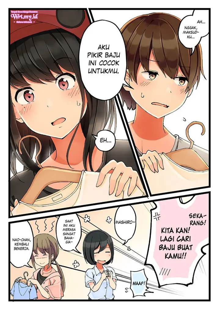 image-komik-hanging-out-with-a-gamer-girl-chapter-26-4/6