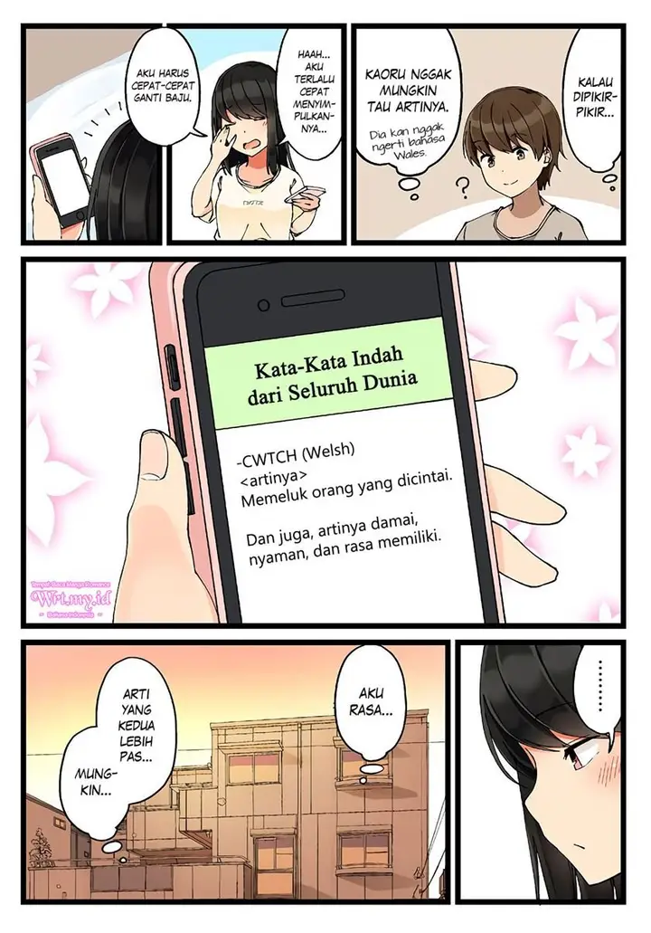 image-komik-hanging-out-with-a-gamer-girl-chapter-27-5/7