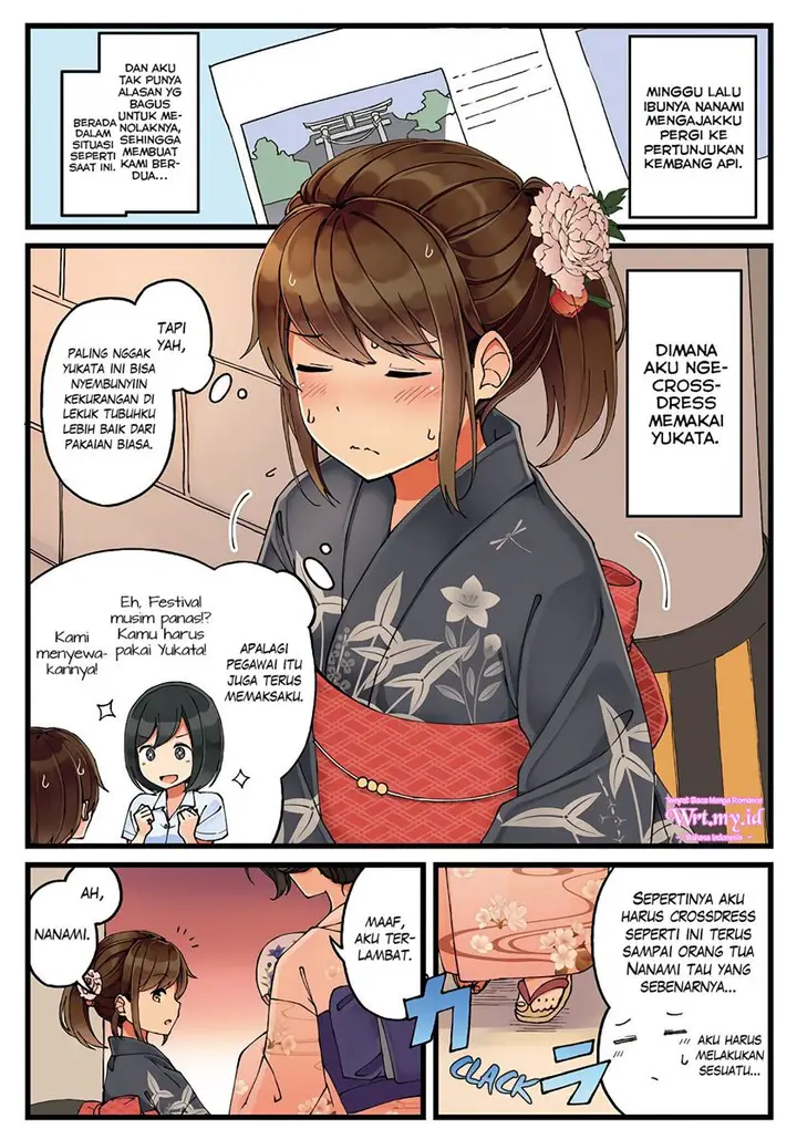 image-komik-hanging-out-with-a-gamer-girl-chapter-28-1/26