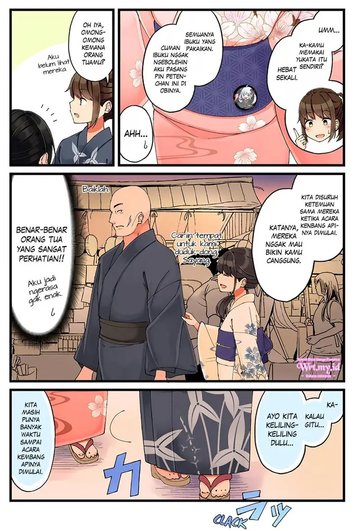 image-komik-hanging-out-with-a-gamer-girl-chapter-28-3/26