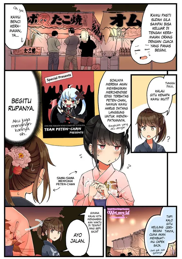 image-komik-hanging-out-with-a-gamer-girl-chapter-28-5/26