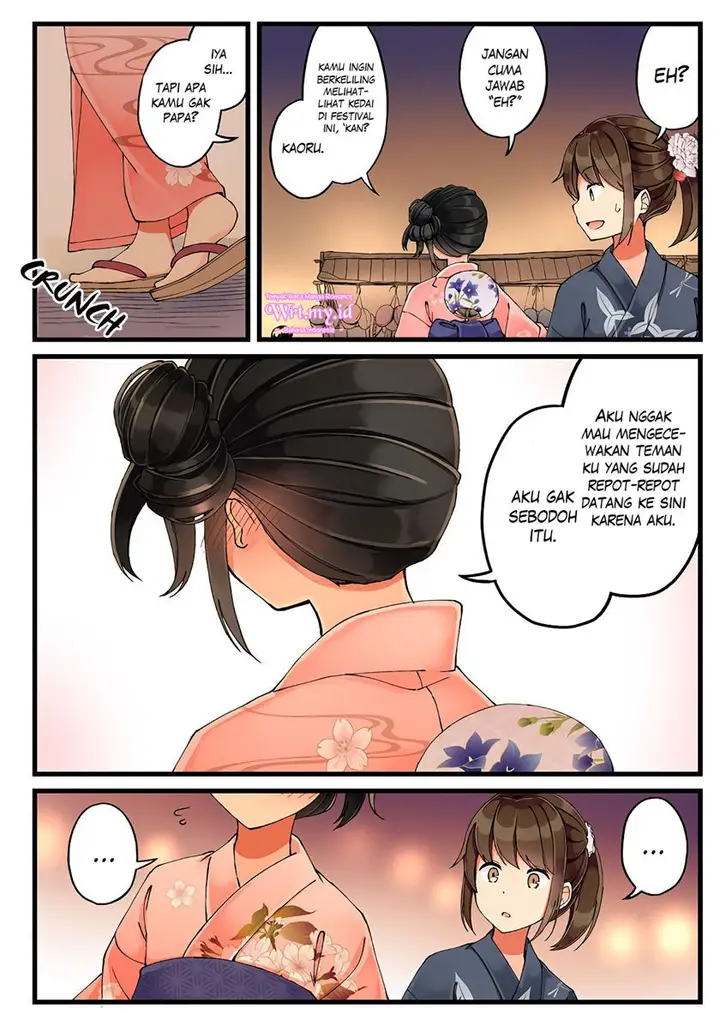 image-komik-hanging-out-with-a-gamer-girl-chapter-28-6/26
