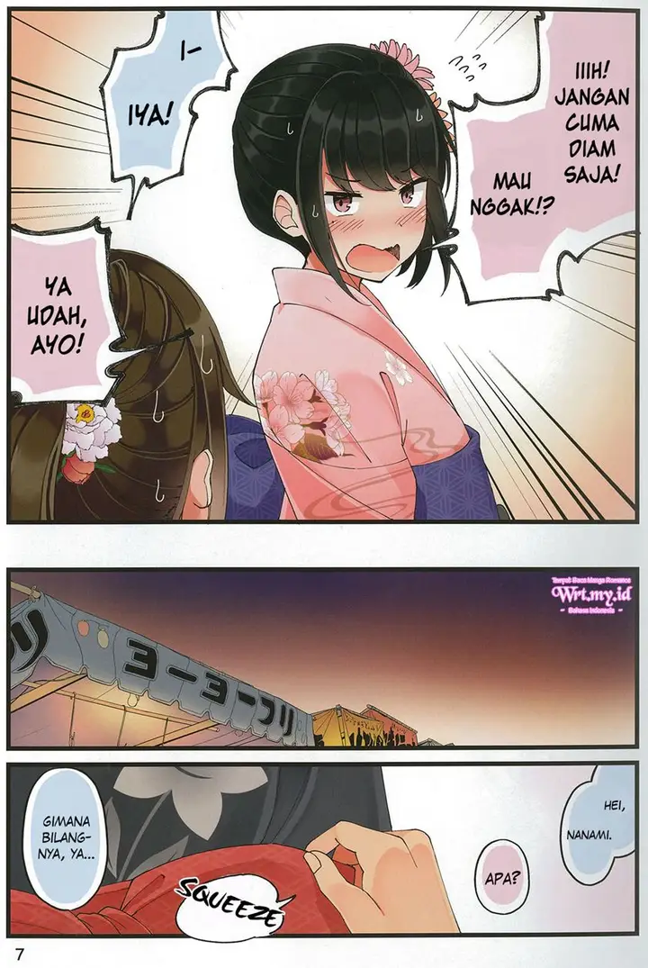 image-komik-hanging-out-with-a-gamer-girl-chapter-28-7/26