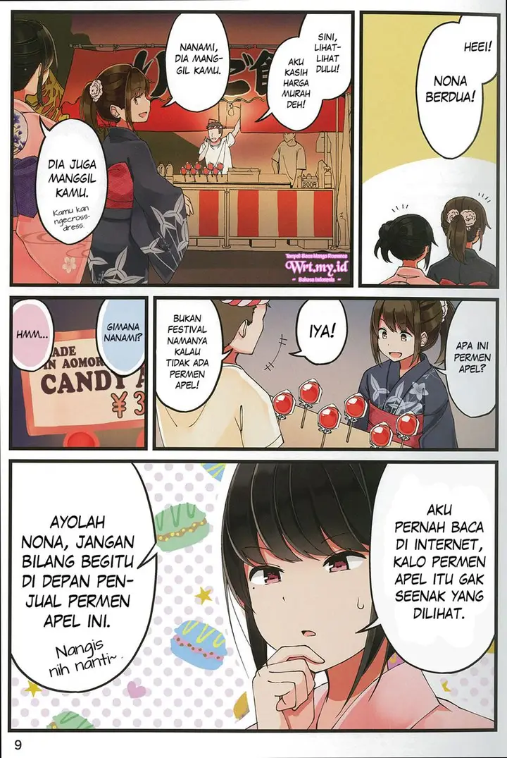image-komik-hanging-out-with-a-gamer-girl-chapter-28-9/26