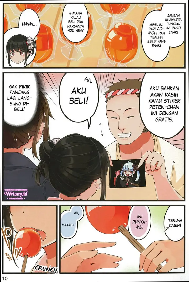 image-komik-hanging-out-with-a-gamer-girl-chapter-28-10/26